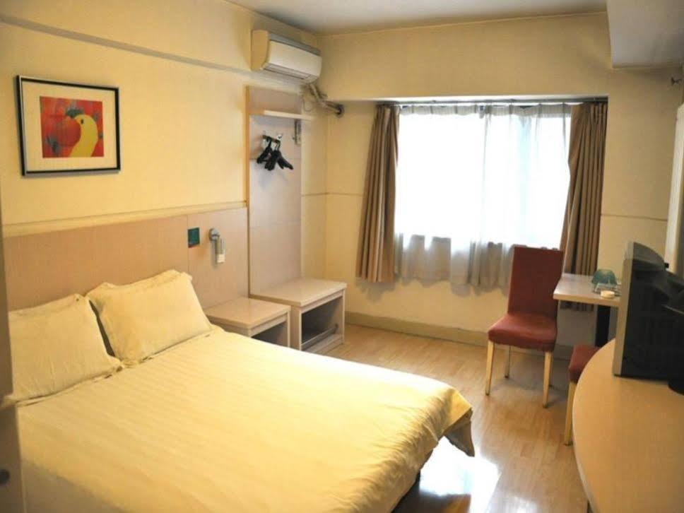 Jingjiang Inn Xi'An Jianguomen Екстериор снимка