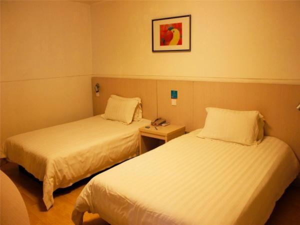 Jingjiang Inn Xi'An Jianguomen Екстериор снимка