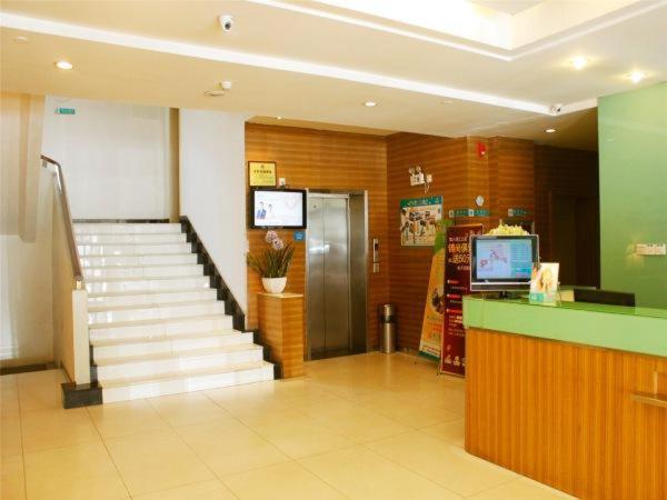 Jingjiang Inn Xi'An Jianguomen Екстериор снимка