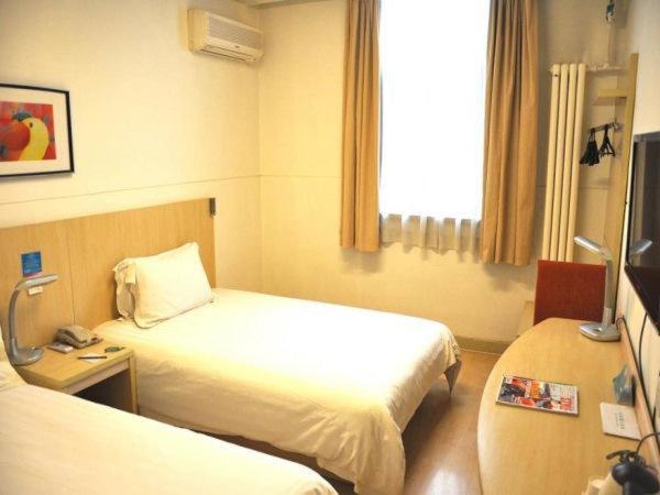 Jingjiang Inn Xi'An Jianguomen Екстериор снимка