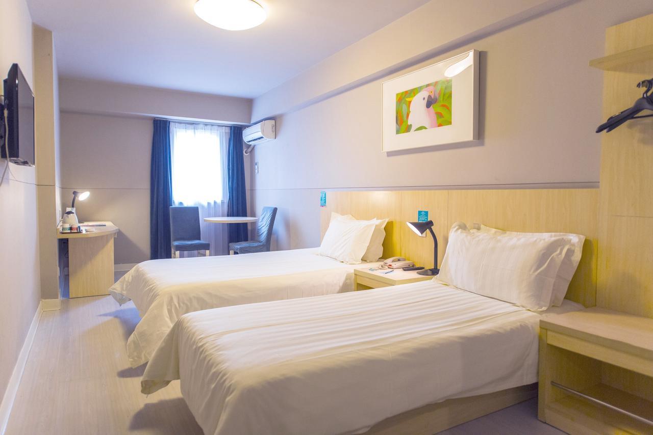 Jingjiang Inn Xi'An Jianguomen Екстериор снимка