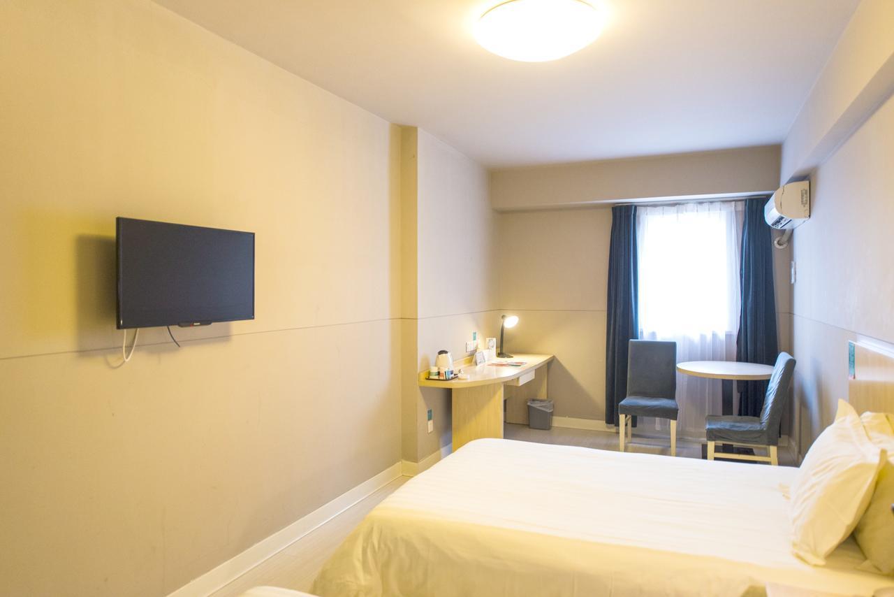 Jingjiang Inn Xi'An Jianguomen Екстериор снимка