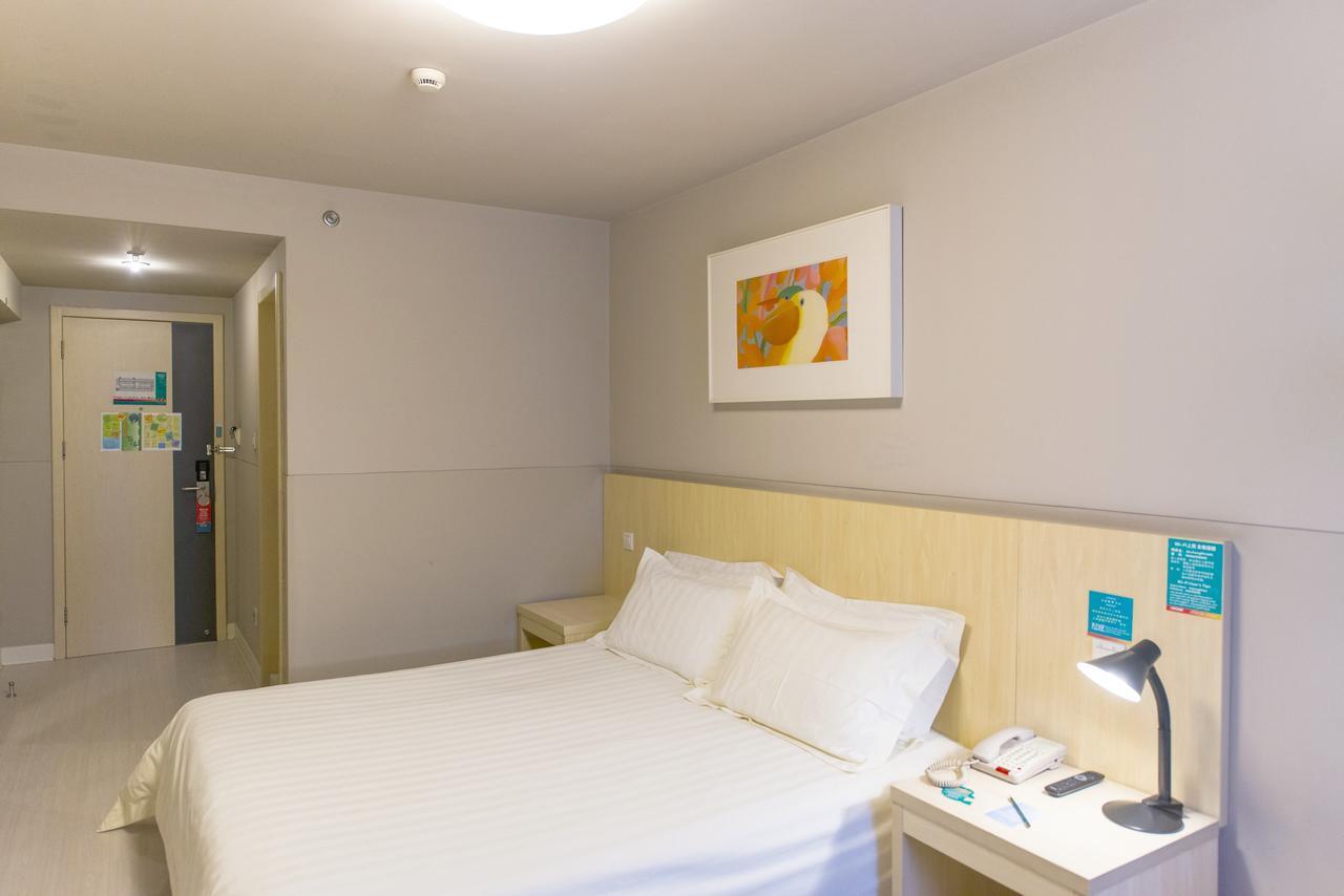 Jingjiang Inn Xi'An Jianguomen Екстериор снимка