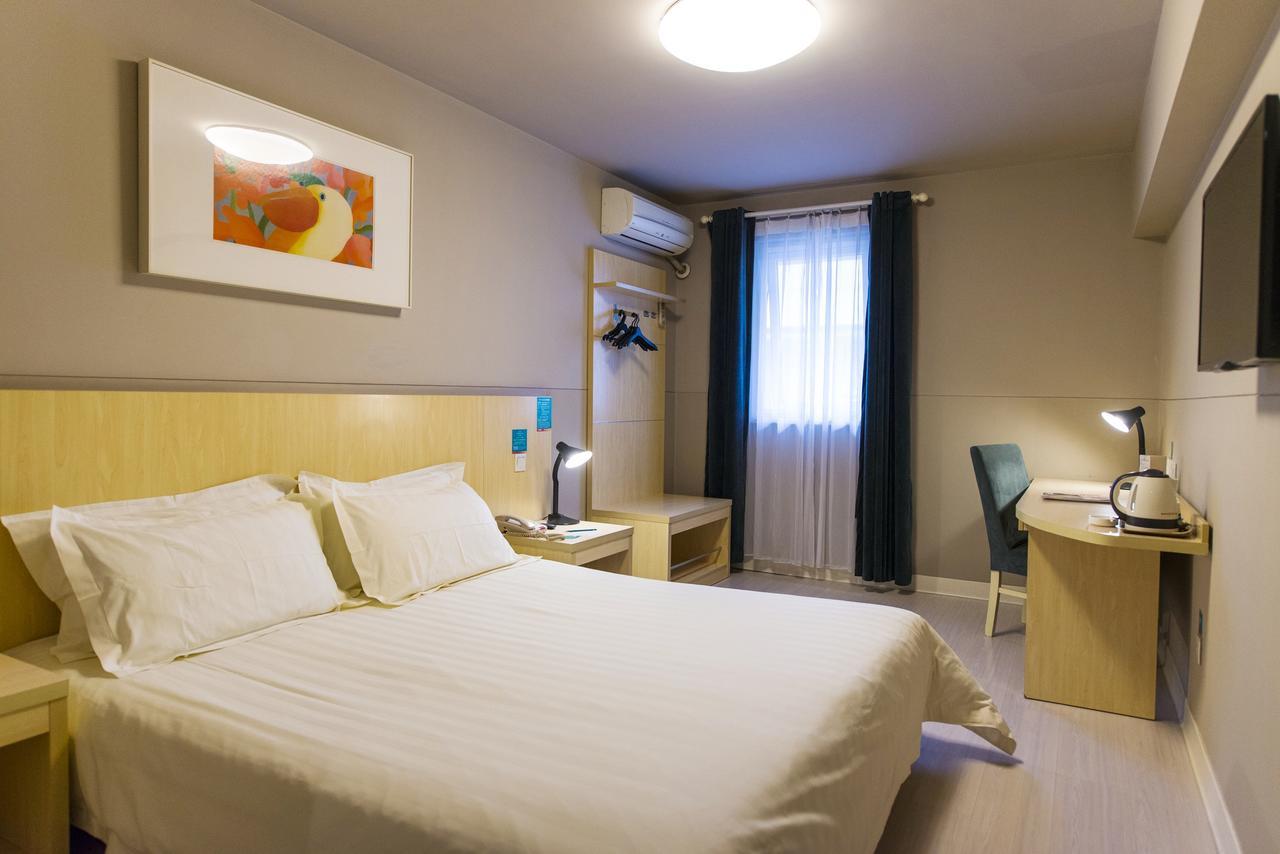 Jingjiang Inn Xi'An Jianguomen Екстериор снимка
