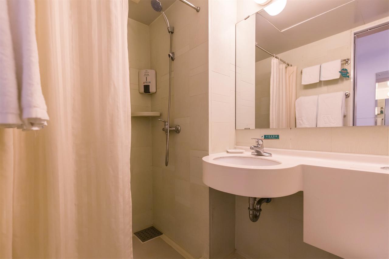 Jingjiang Inn Xi'An Jianguomen Екстериор снимка