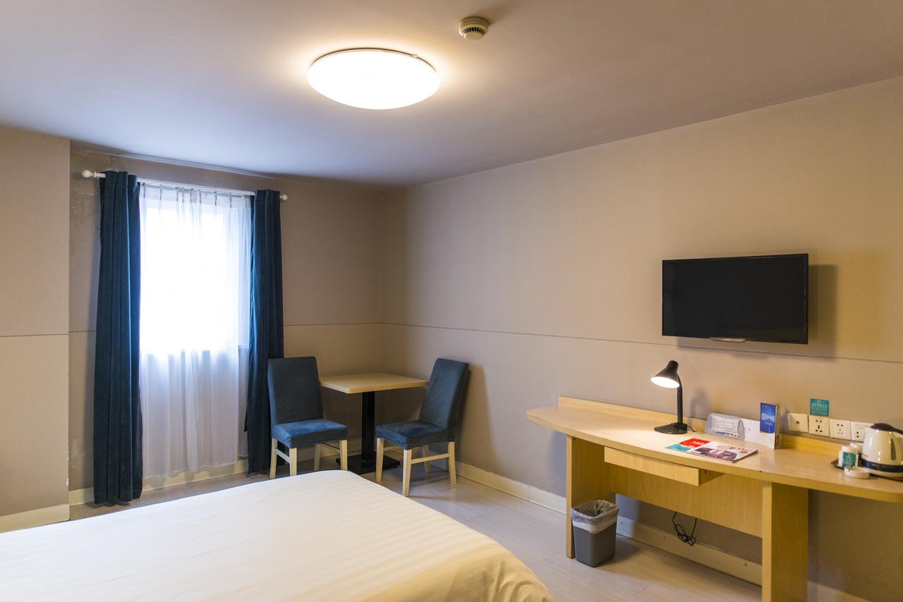 Jingjiang Inn Xi'An Jianguomen Екстериор снимка