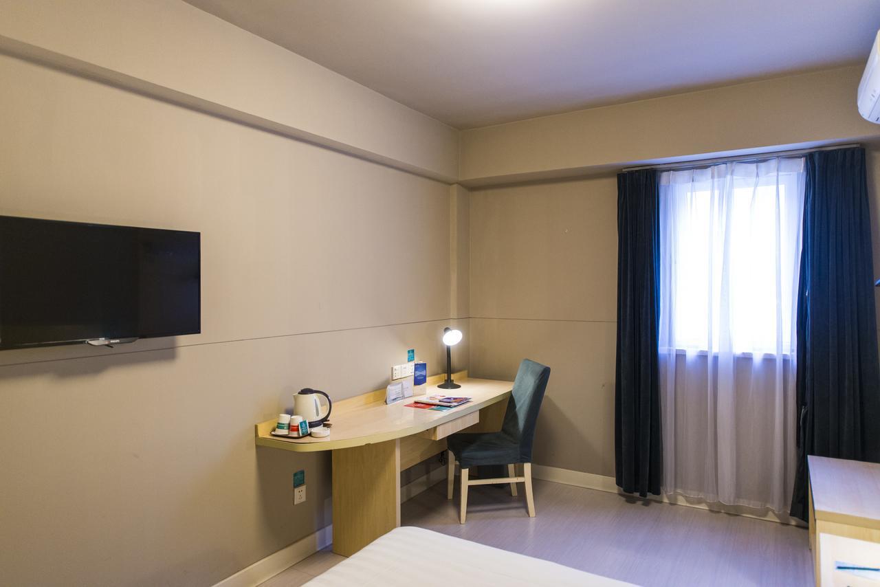 Jingjiang Inn Xi'An Jianguomen Екстериор снимка