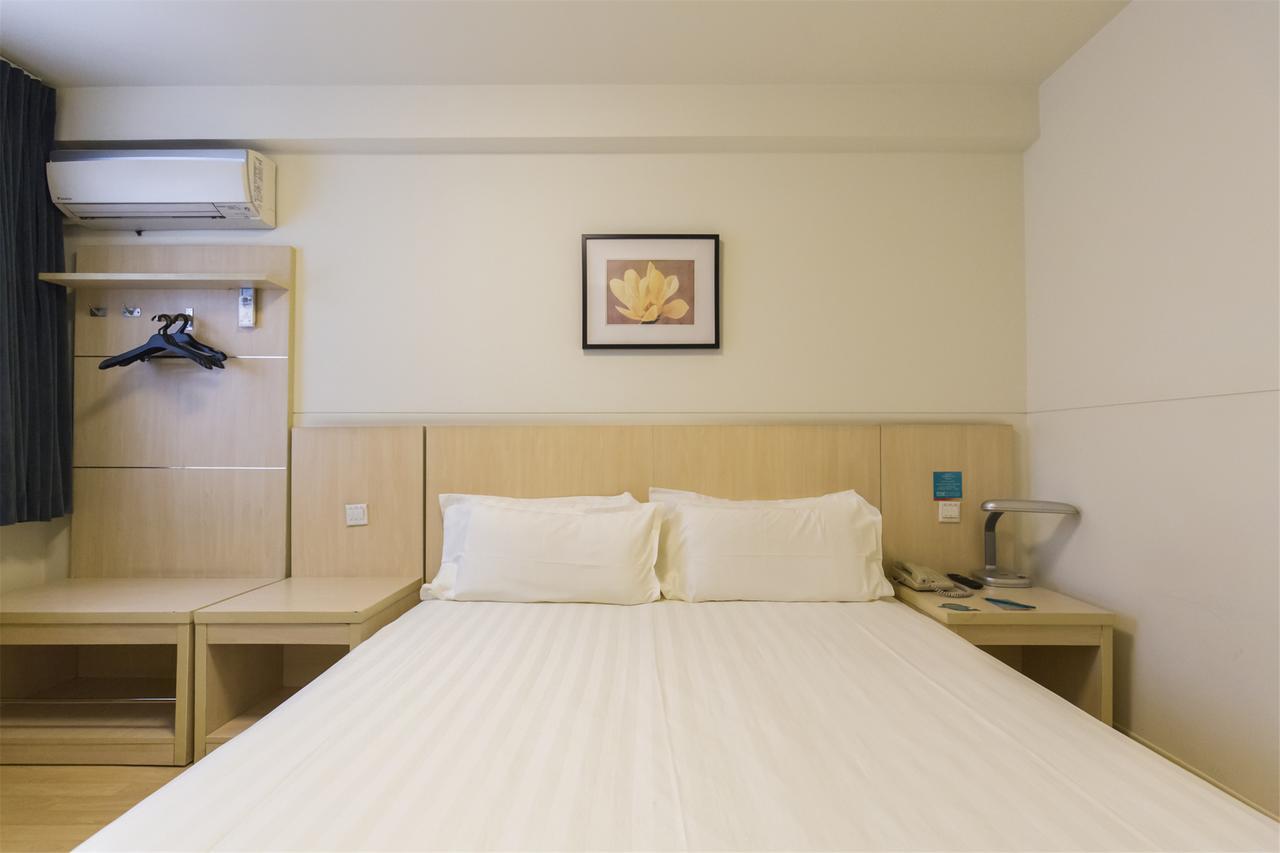 Jingjiang Inn Xi'An Jianguomen Екстериор снимка