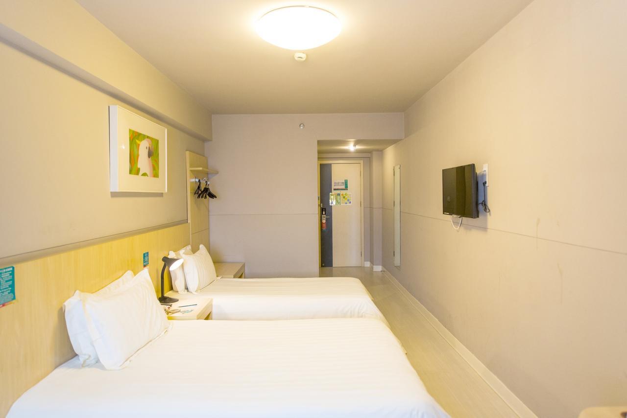 Jingjiang Inn Xi'An Jianguomen Екстериор снимка