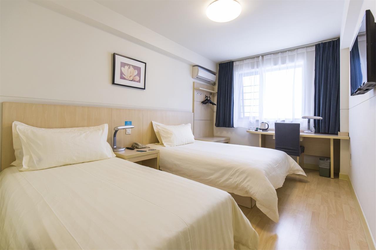 Jingjiang Inn Xi'An Jianguomen Екстериор снимка
