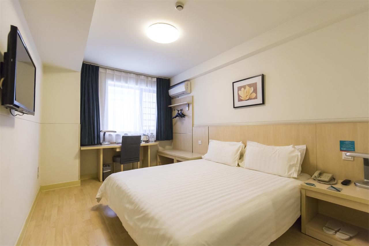 Jingjiang Inn Xi'An Jianguomen Екстериор снимка