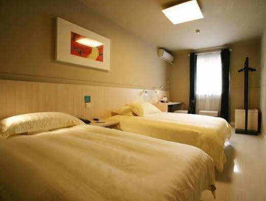 Jingjiang Inn Xi'An Jianguomen Екстериор снимка